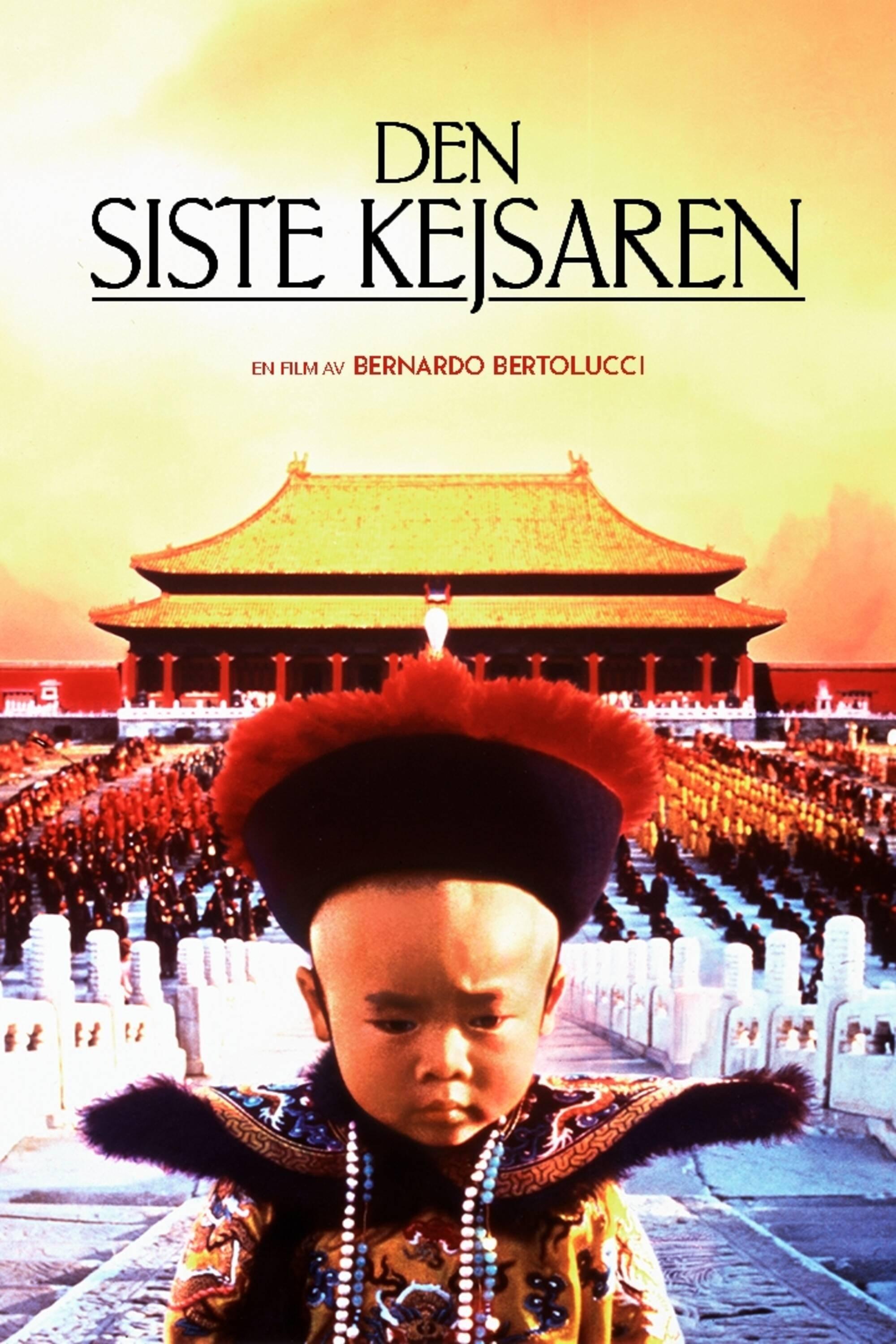 Den siste kejsaren poster