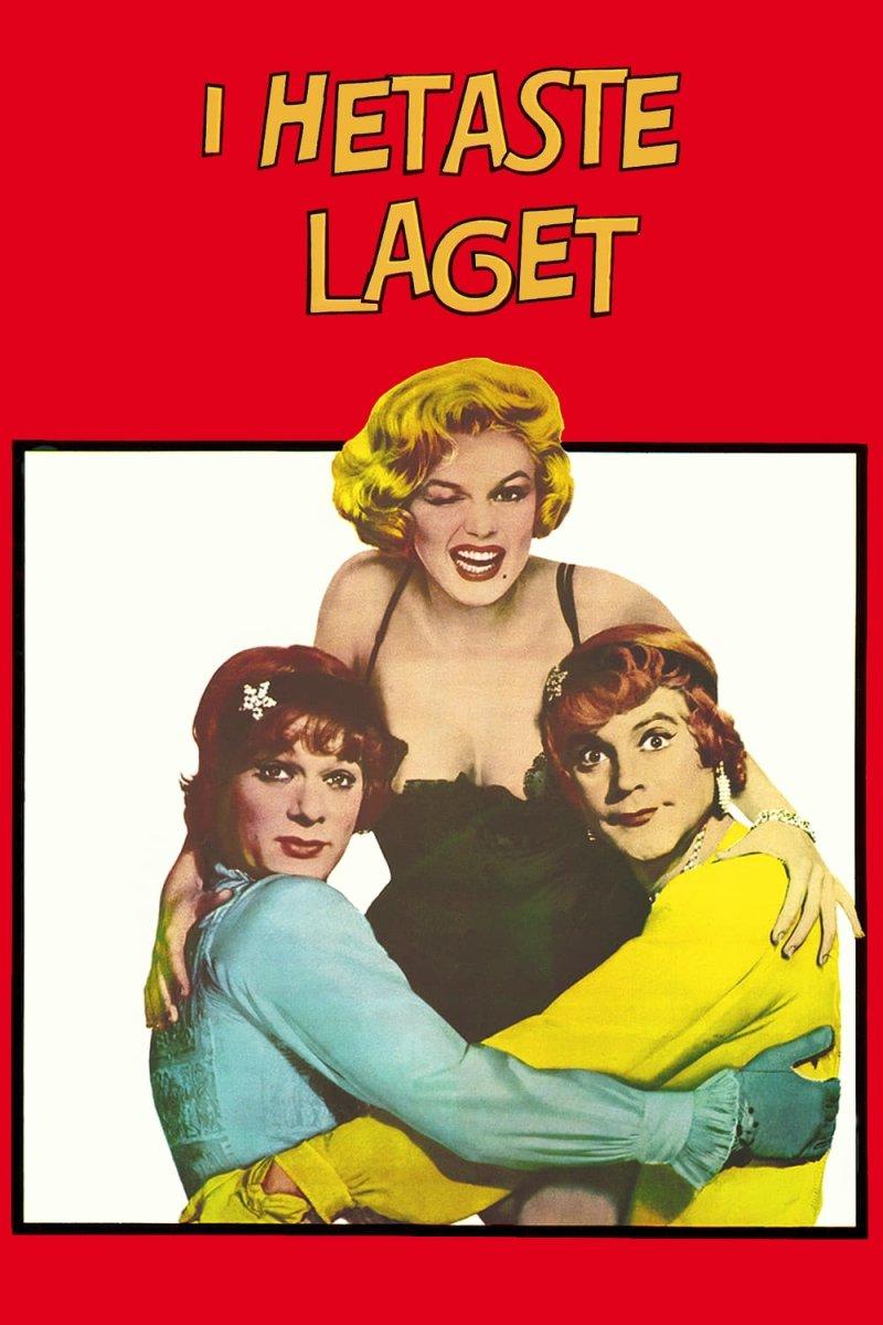 I hetaste laget poster