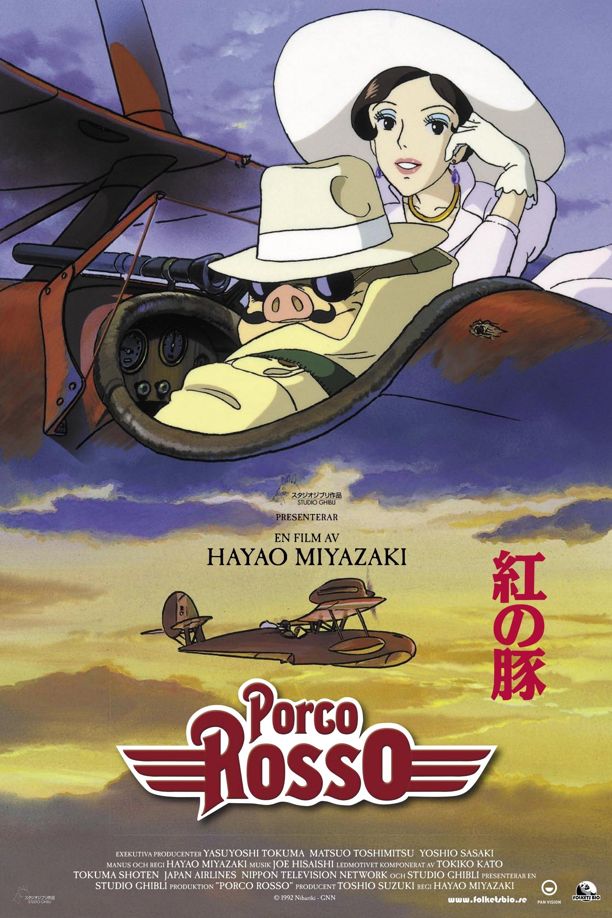 Porco Rosso poster