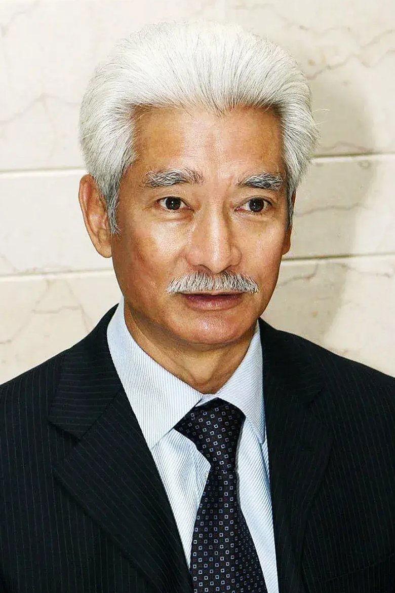 Guo Ming