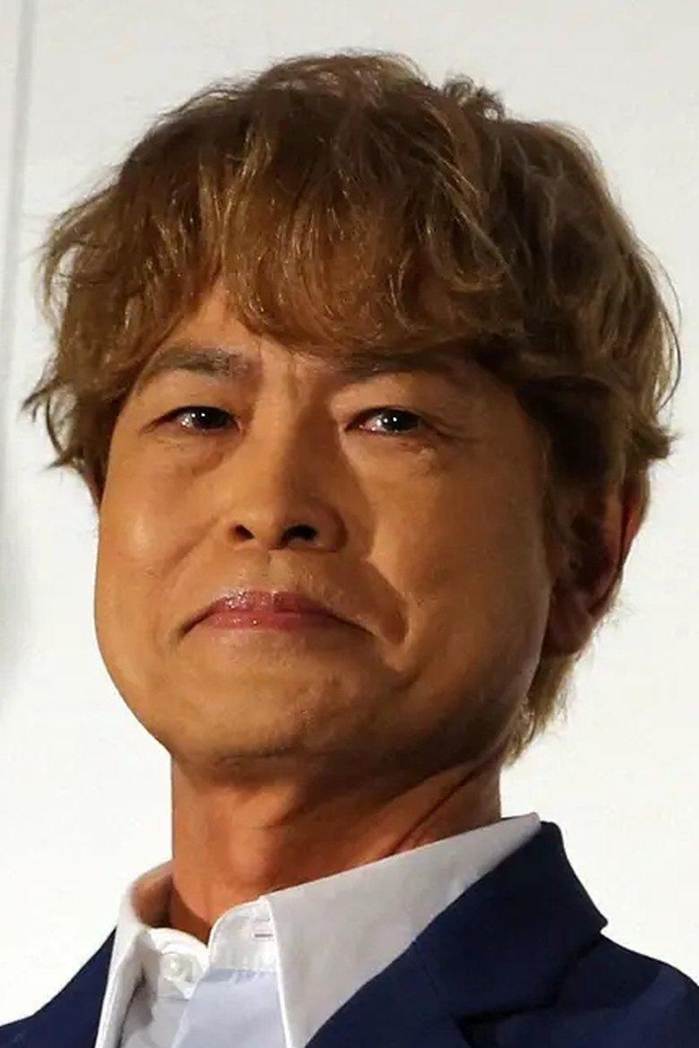 Kosaku Tokita (voice)