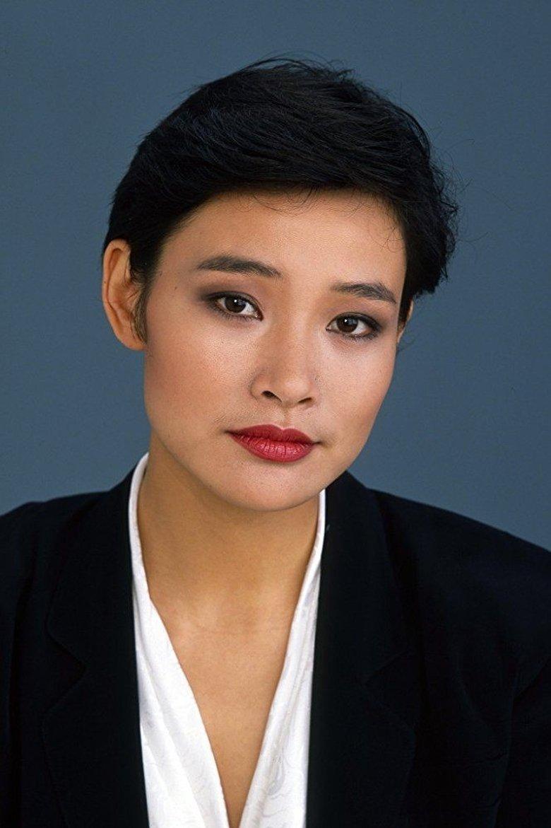Wan Jung