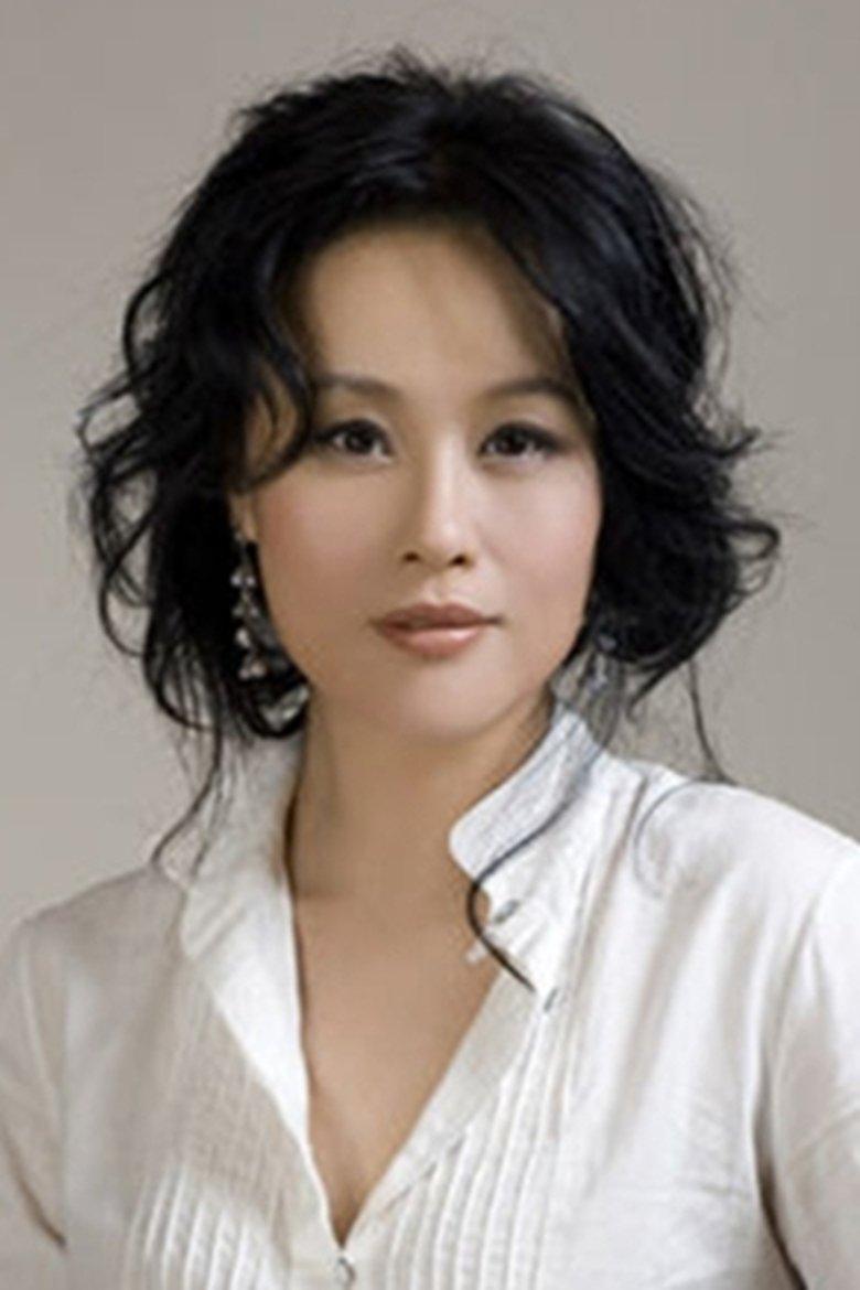 Wen Hsiu