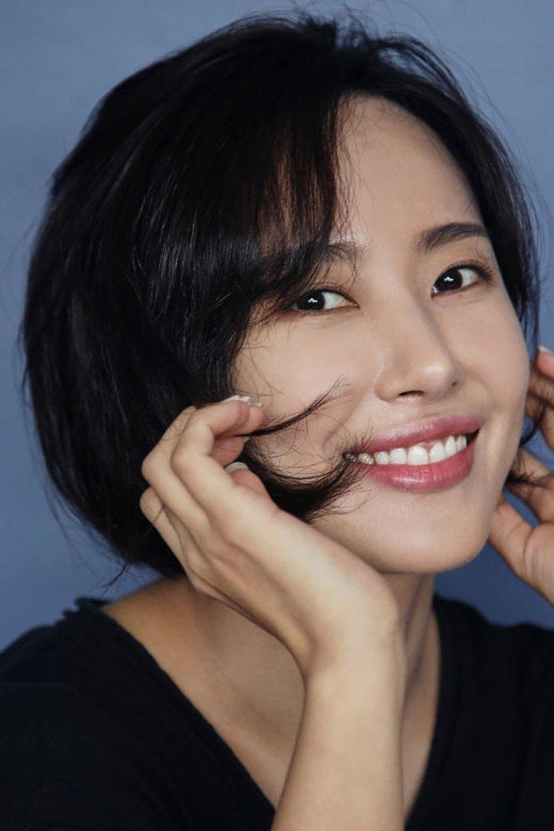 Se-yeon