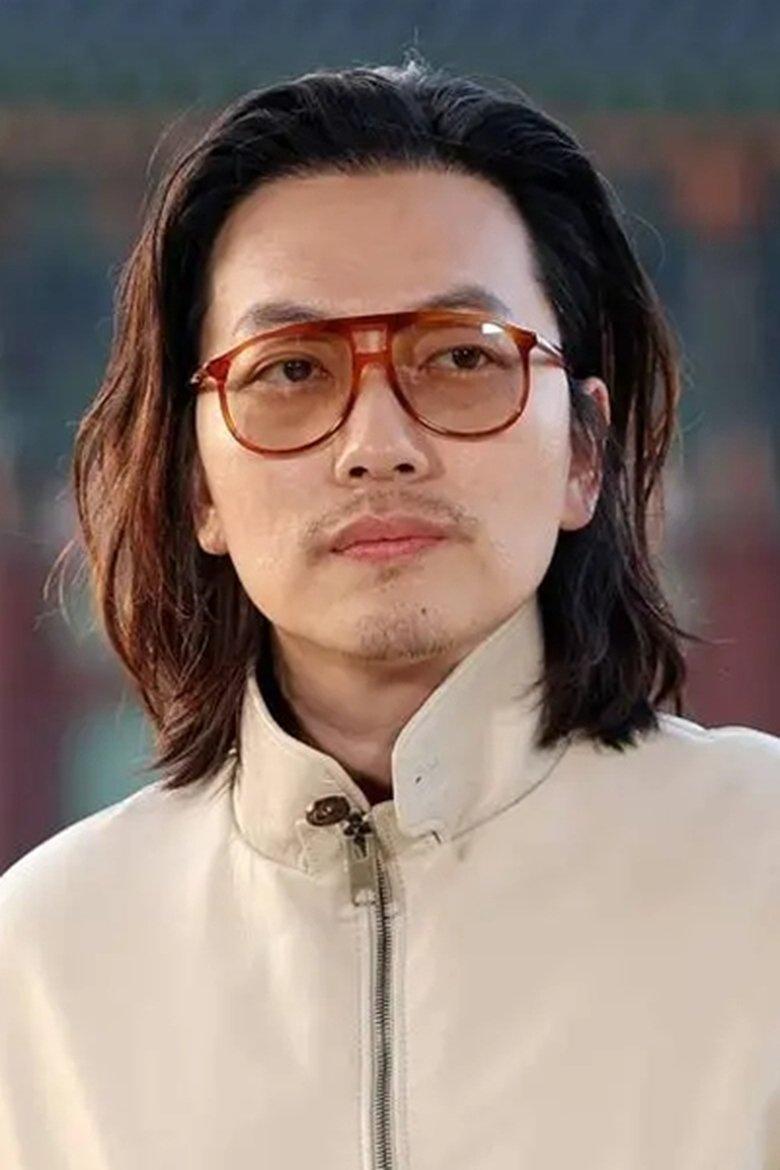 Baek Min-hyun