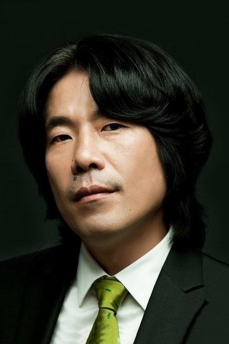 Park Cheol-woong