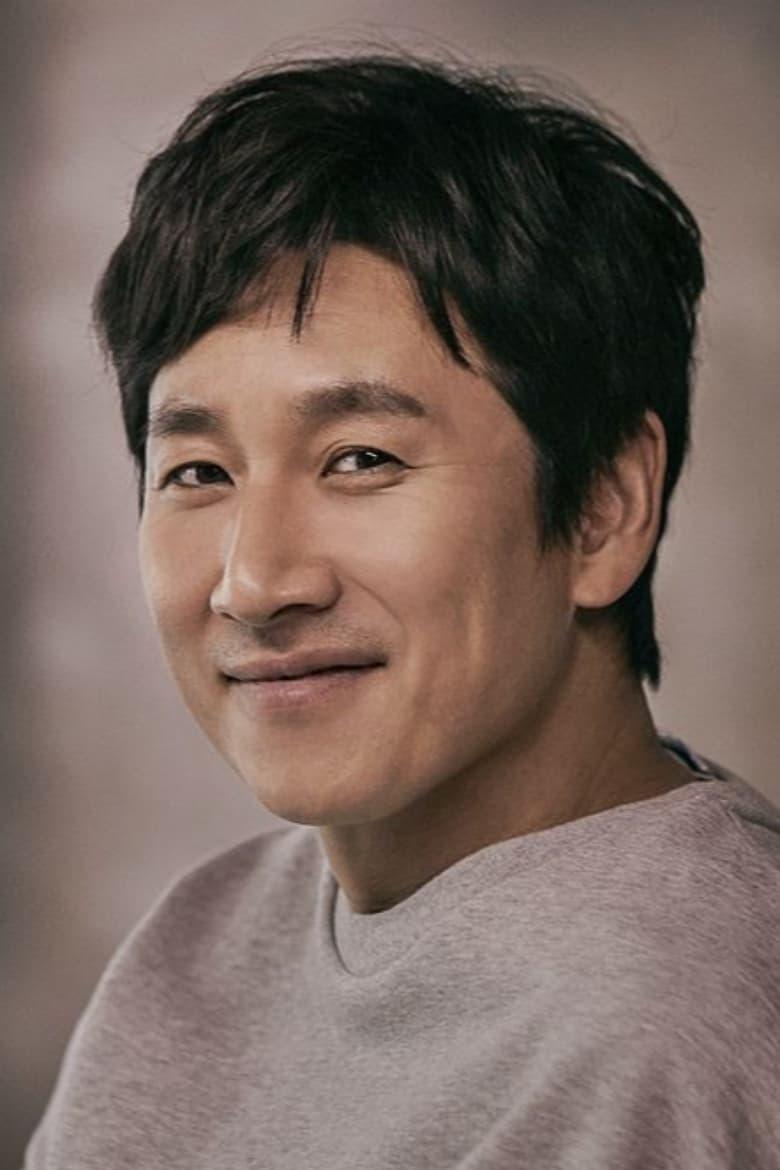 Park Dong-ik