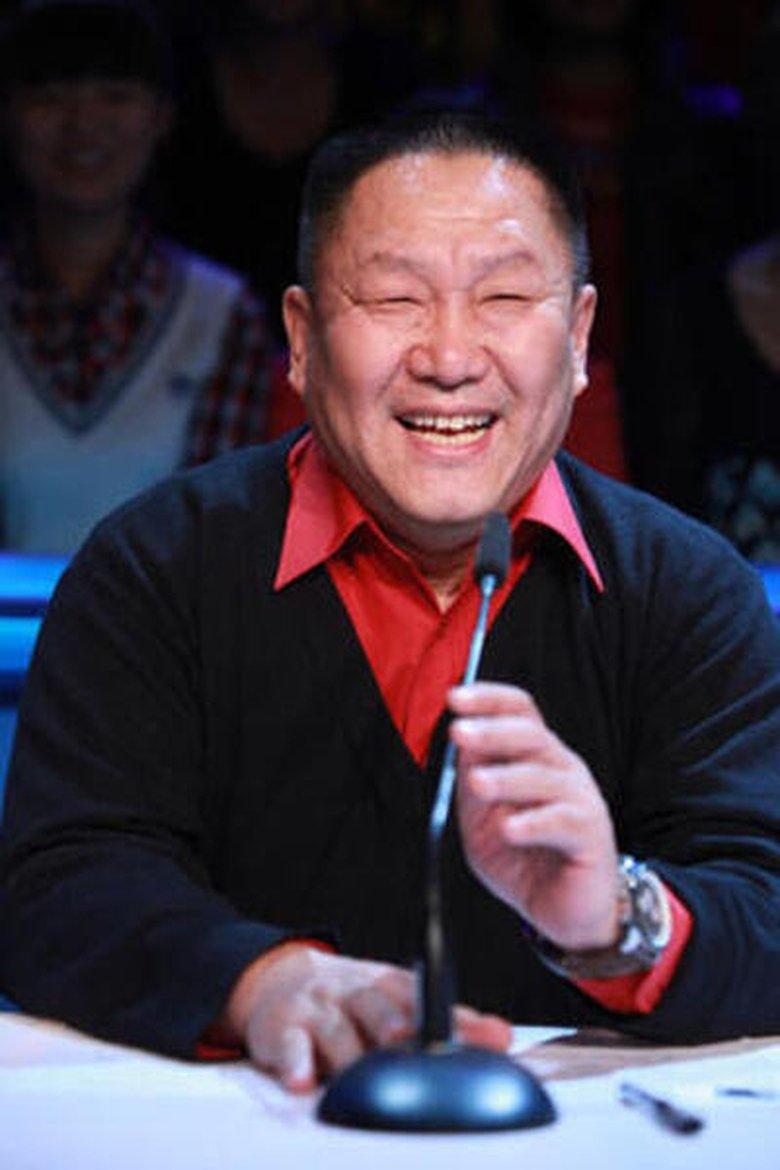 Boss Orgami