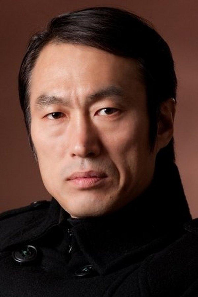 Detective Kang