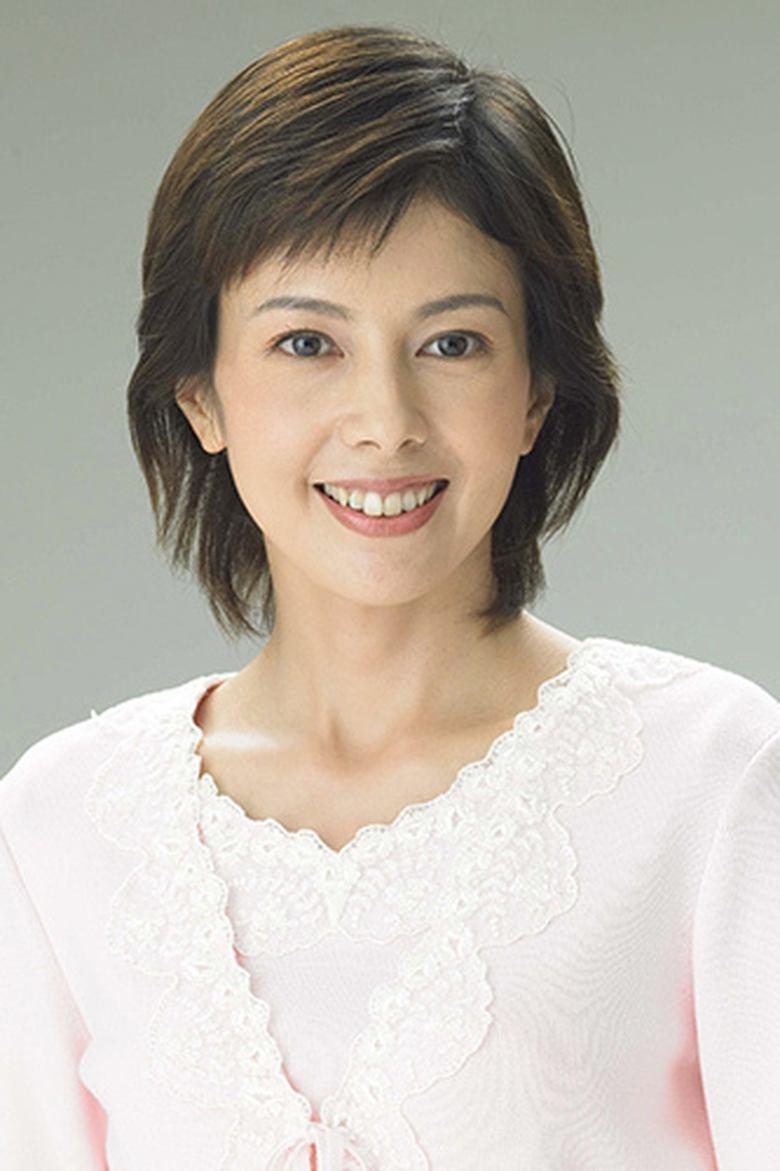 Yuko Ogino (voice)