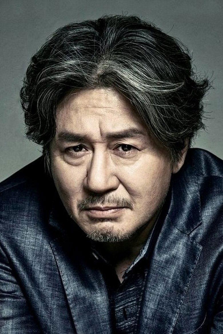Kyung-chul