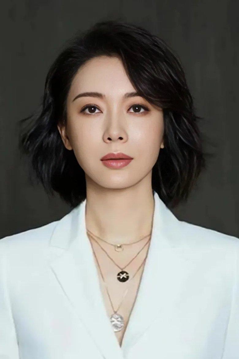 Zhu Tao