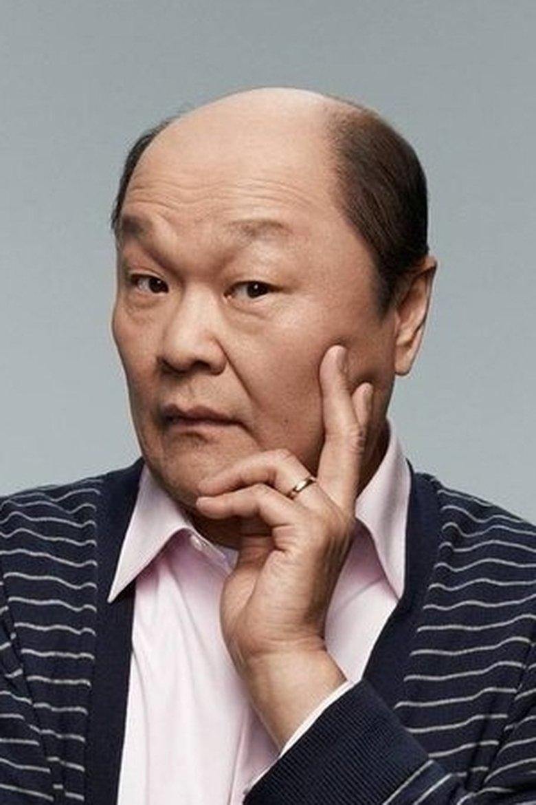Chinese Government Man