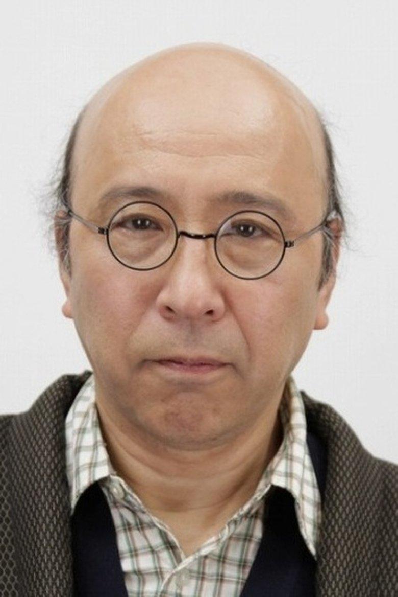 Haruo Aoyoma