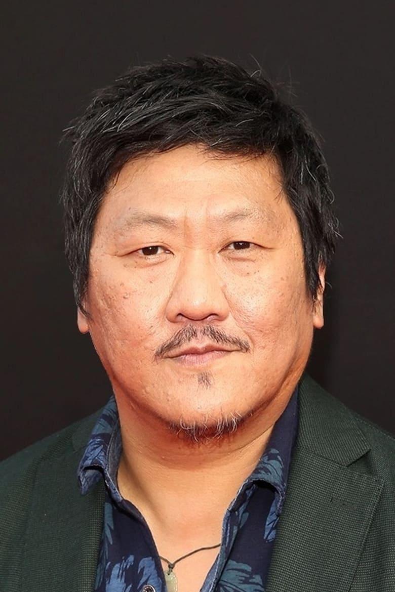 Tong (voice)